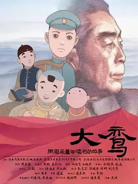 条件妈妈 - 糖妈妈