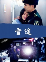 色中色综合